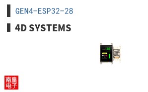 GEN4-ESP32-28 ͼƬ